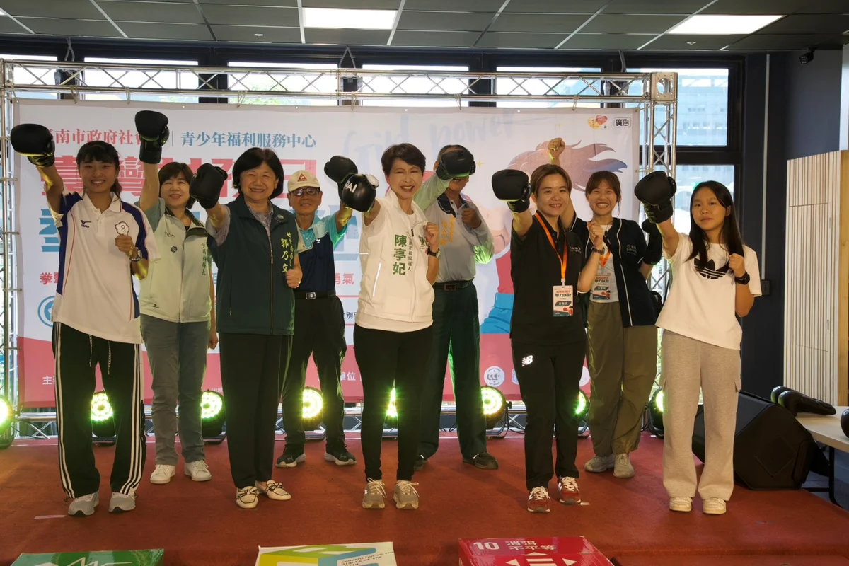 百名青少年跟著節拍揮拳 台南女孩日從嘗試練出自信