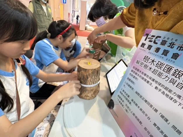 圖片來源：在地新聞