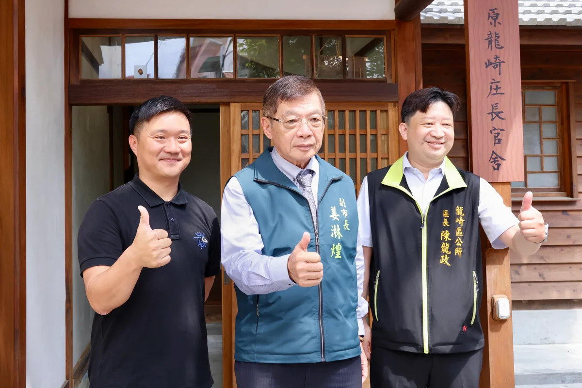 圖片來源:澄傳媒