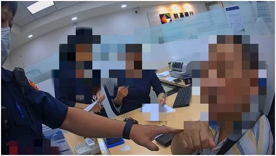 一筆92萬元翡翠現金交易　彰化警銀聯手攔下假買賣詐騙