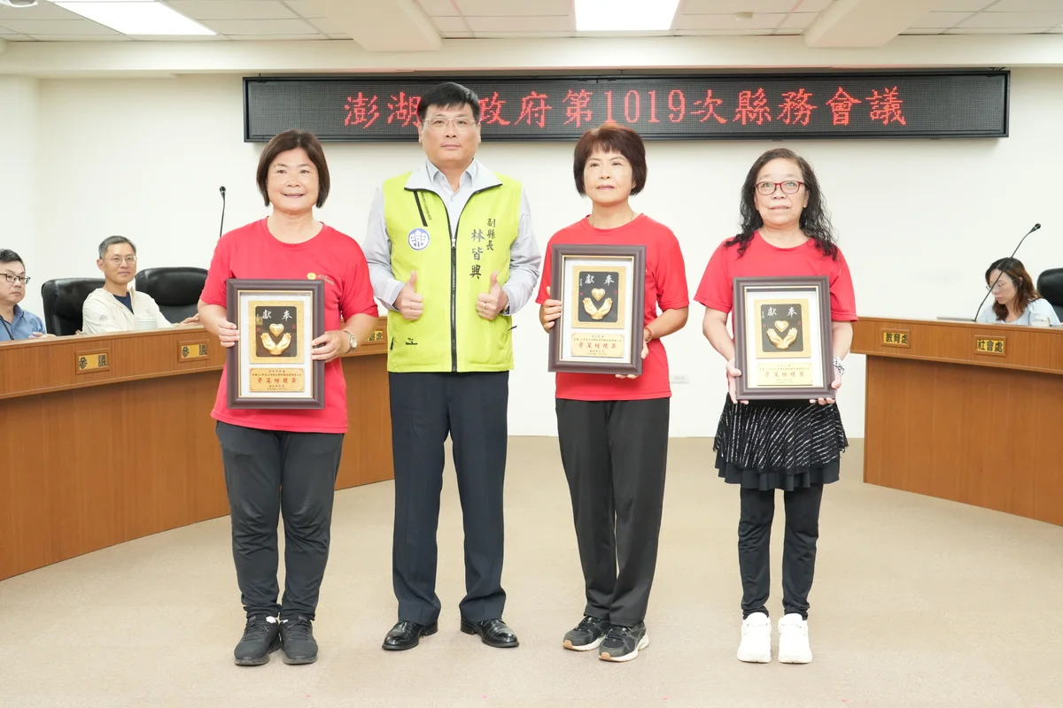 圖片來源：在地新聞