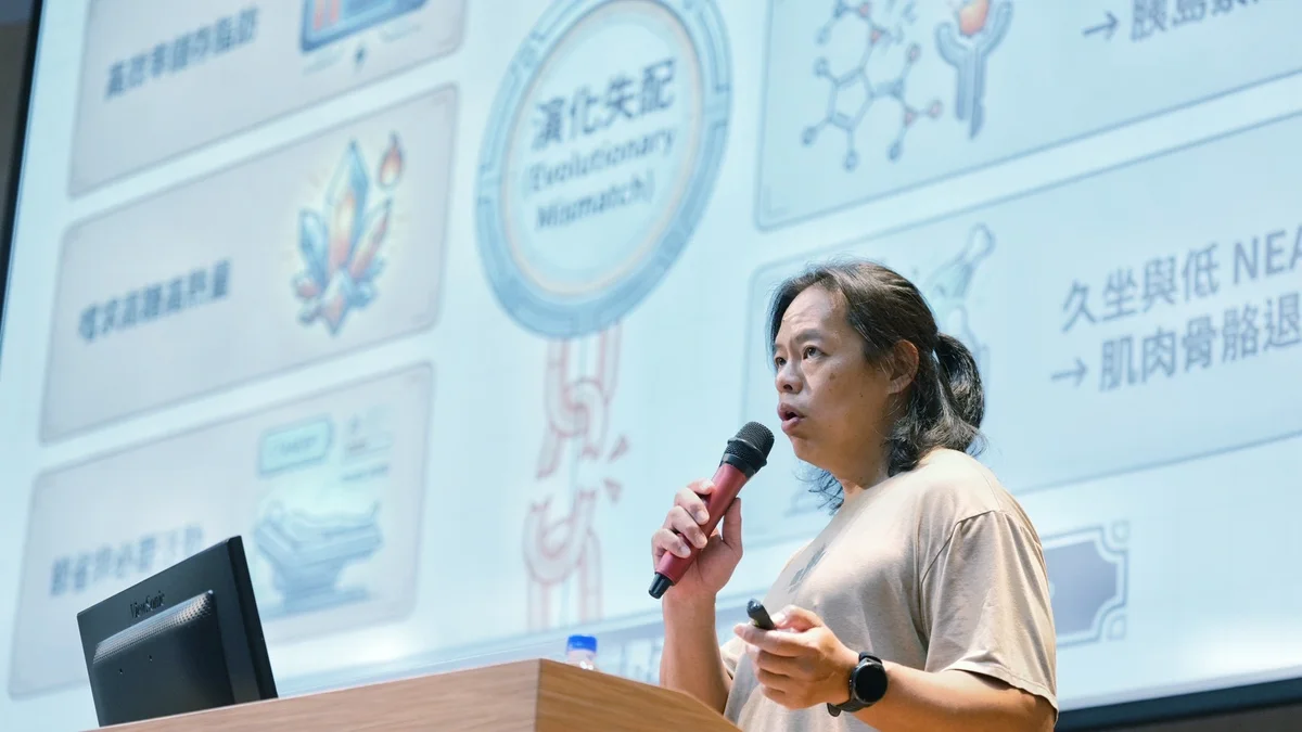 圖片來源：澄傳媒
