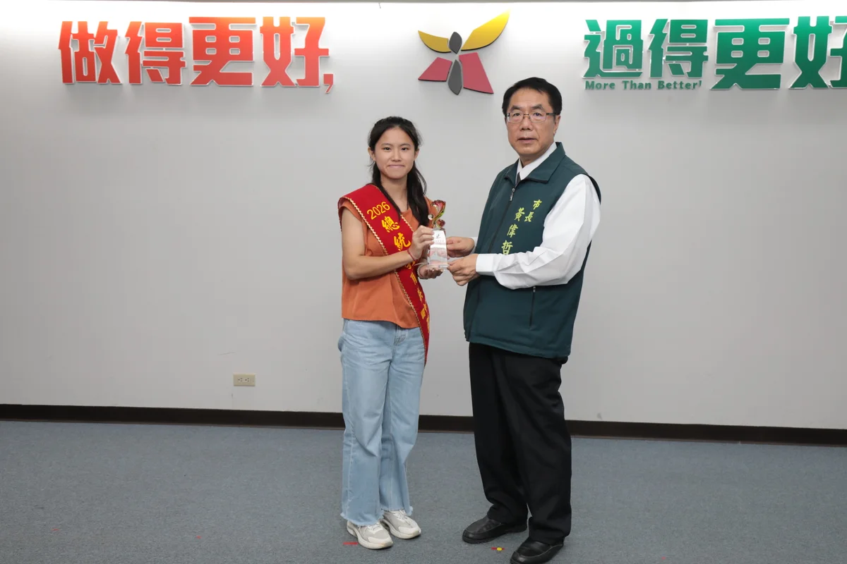 圖片來源:澄傳媒
