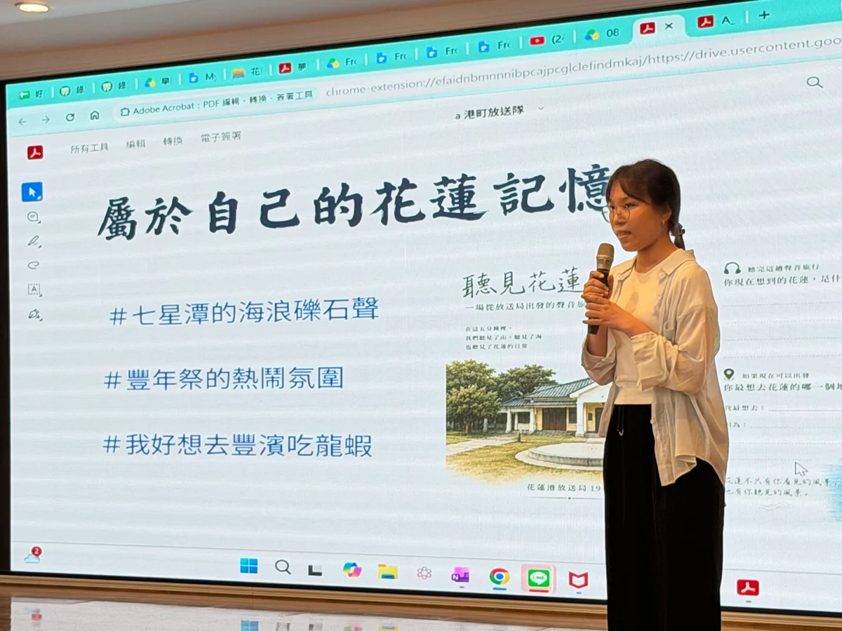 圖片來源:澄傳媒