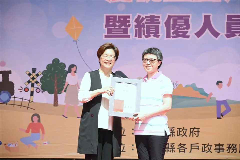 圖片來源:在地新聞