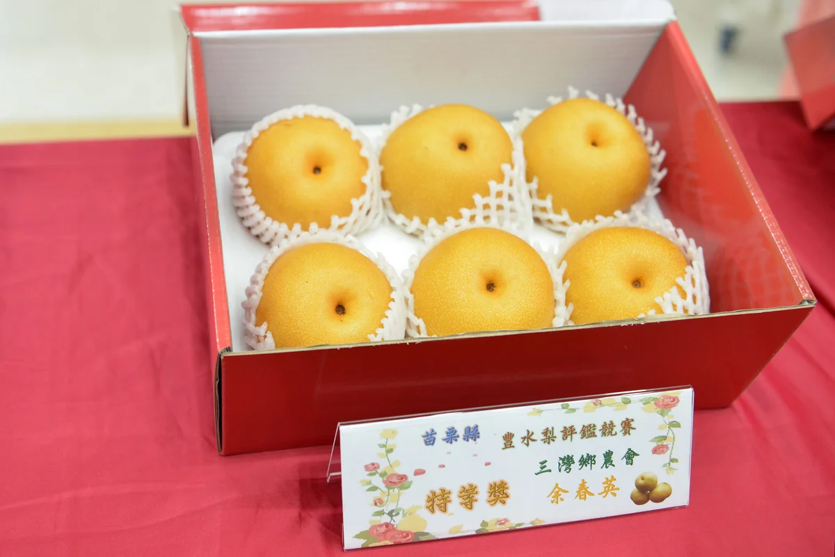 圖片來源:澄傳媒