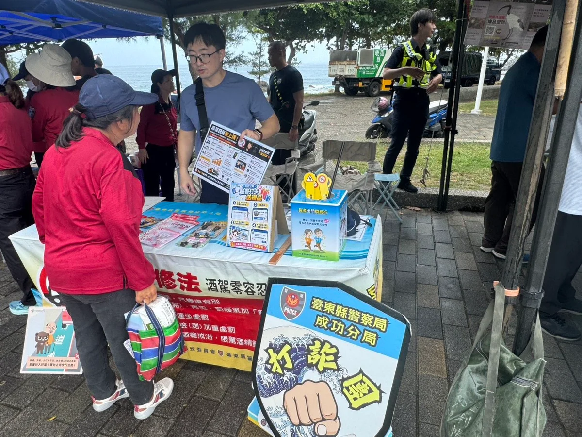 圖片來源:地新聞
