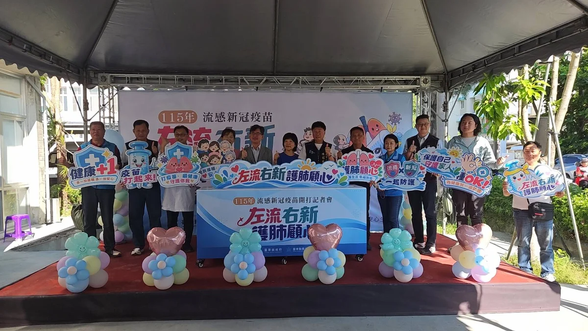 圖片來源：澄傳媒