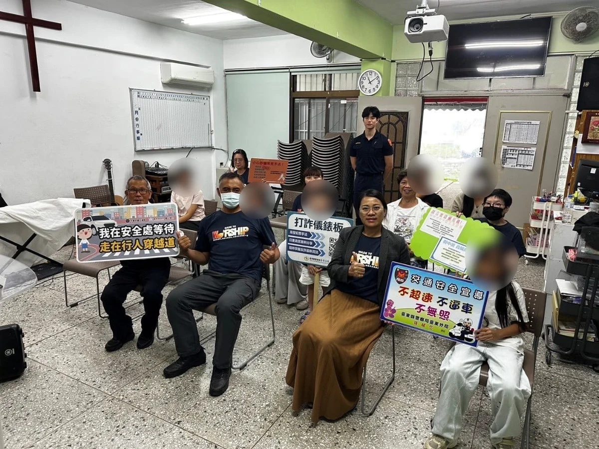 圖片來源:澄傳媒
