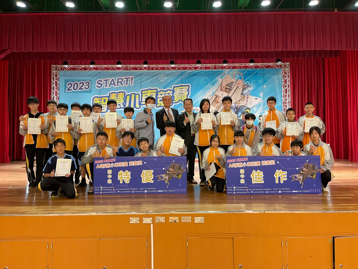 南投兩名教育人員獲師鐸獎　從校園陪伴到科技課堂各自深耕