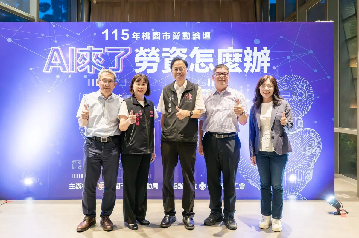 圖片來源：澄傳媒