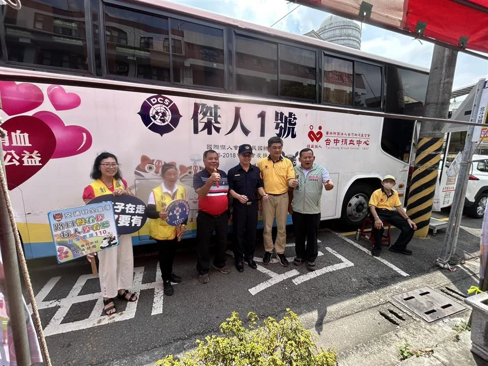 圖片來源:澄傳媒