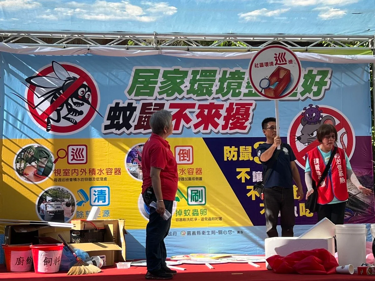 圖片來源:在地新聞