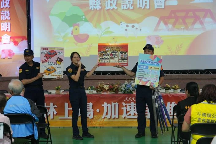 圖片來源:在地新聞