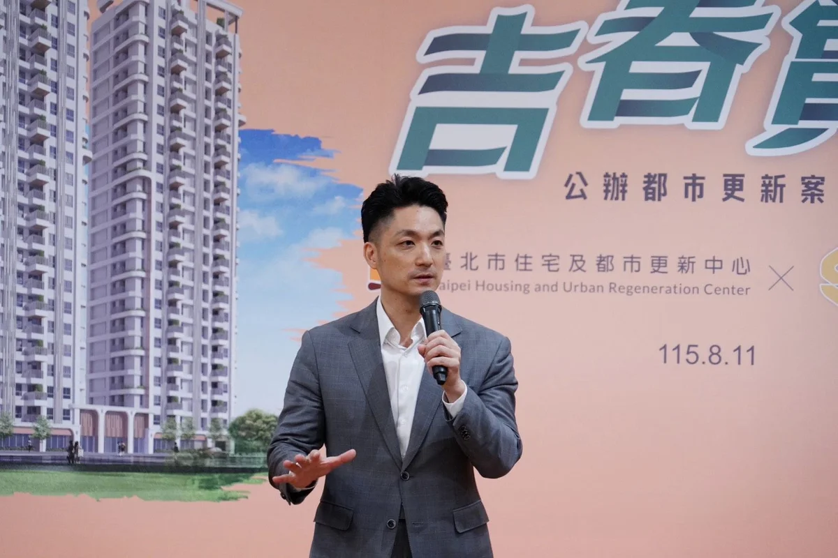虎林街60巷完成招商簽約 信義公辦都更跨出一步