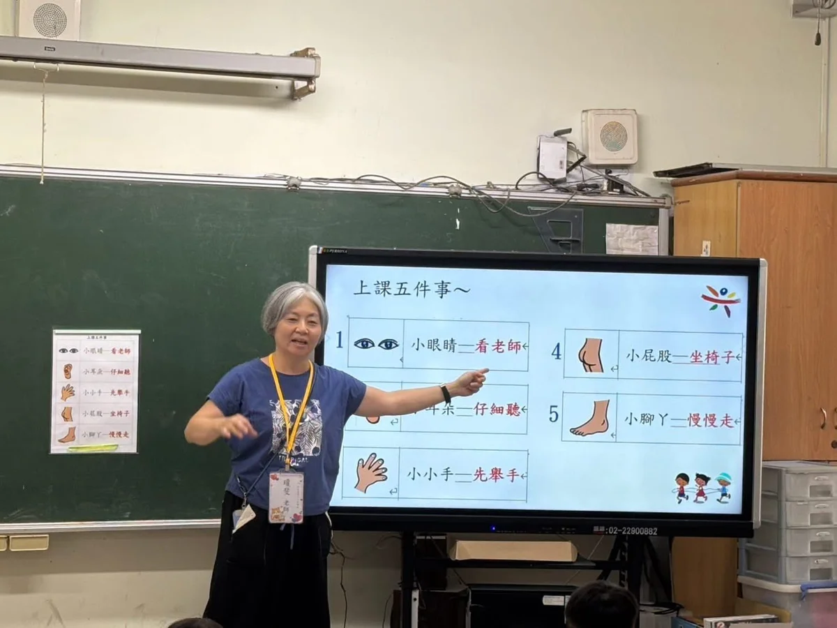 開學前先練習　嘉義24名特教新生走進小學準備班