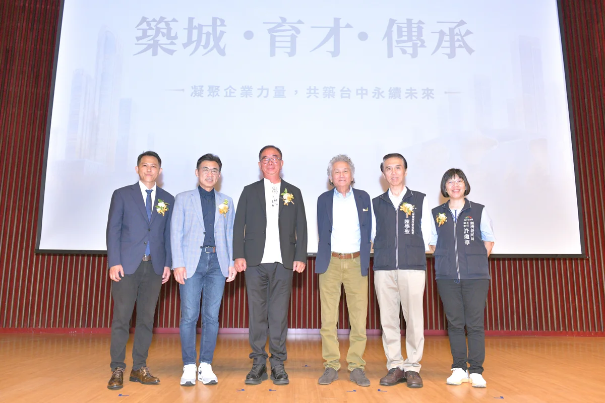 圖片來源：澄傳媒