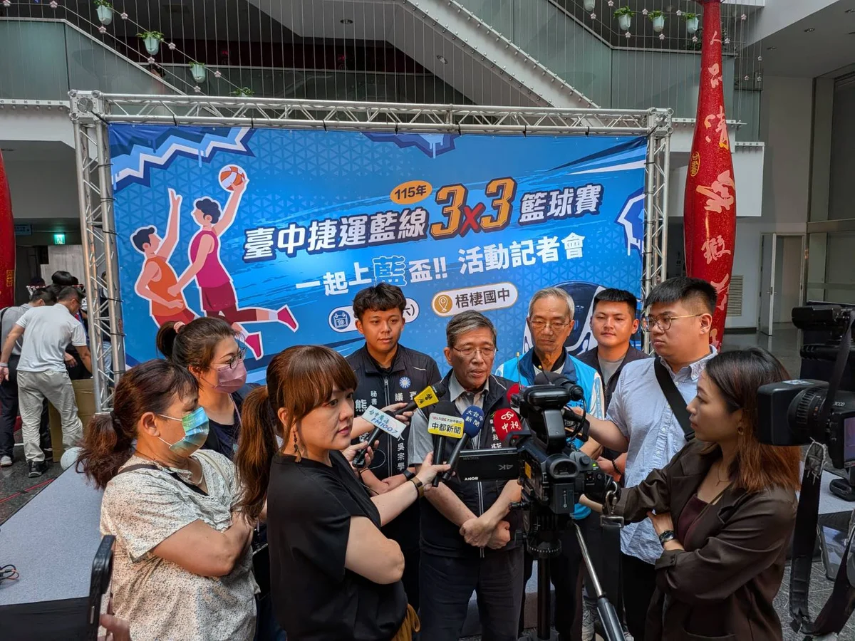 圖片來源:澄傳媒