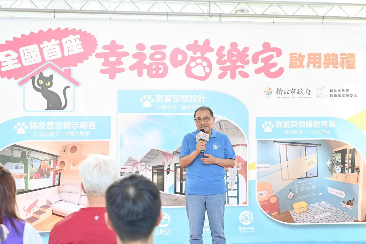 板橋動物之家啟用幸福喵樂宅 黑貓認養送一年份貓糧