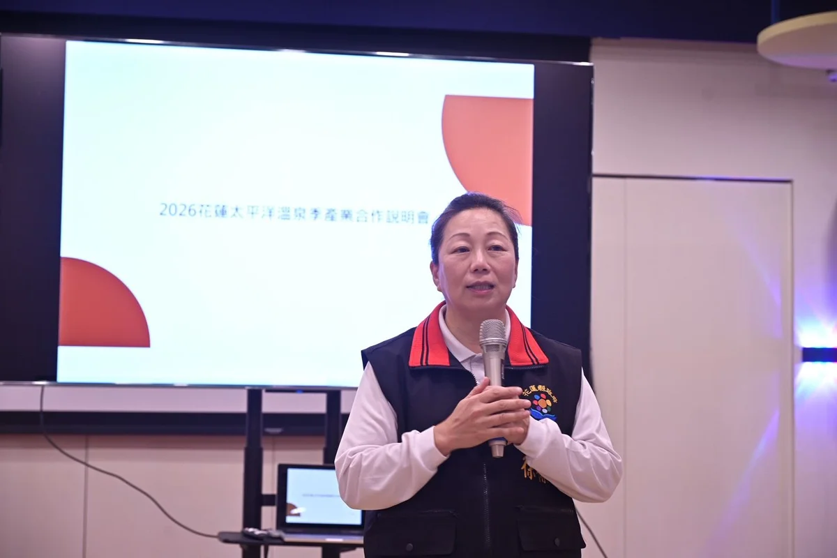 圖片來源:澄傳媒