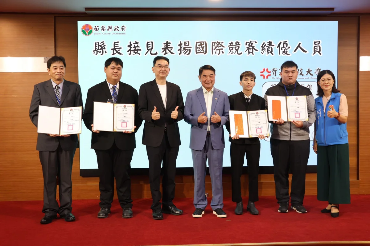 圖片來源：澄傳媒