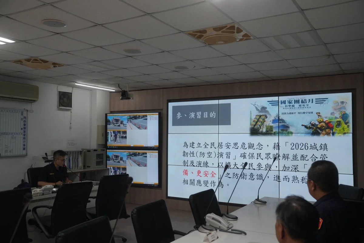 圖片來源:澄傳媒