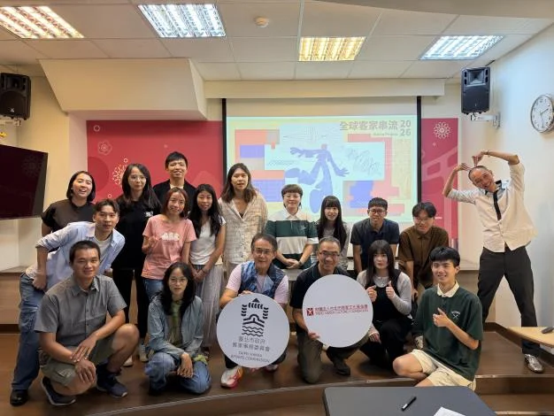 15名青年從臺北出發　赴新加坡印尼尋找都市客家答案