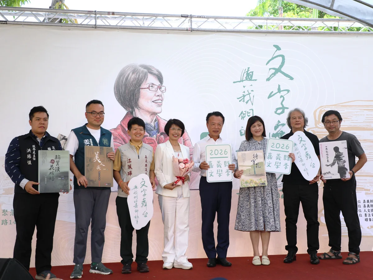從梅山走到文學舞台 王瓊玲作品在朴子展出到9月20日