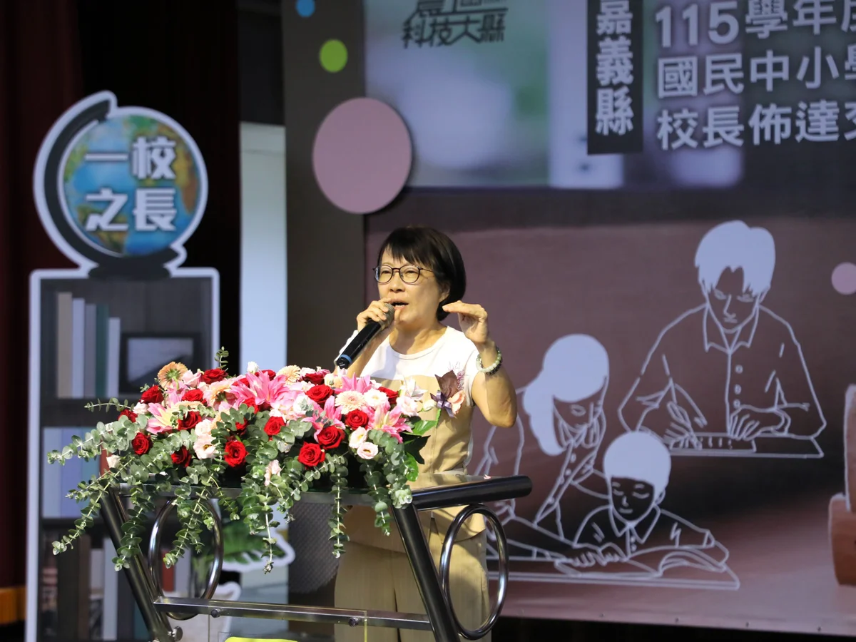圖片來源:澄傳媒