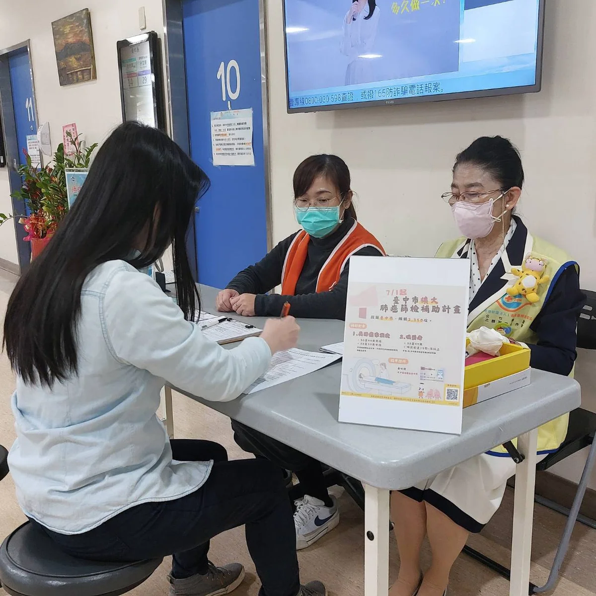 台中肺癌篩檢逾4萬人受檢 434案確診約八成早期發現