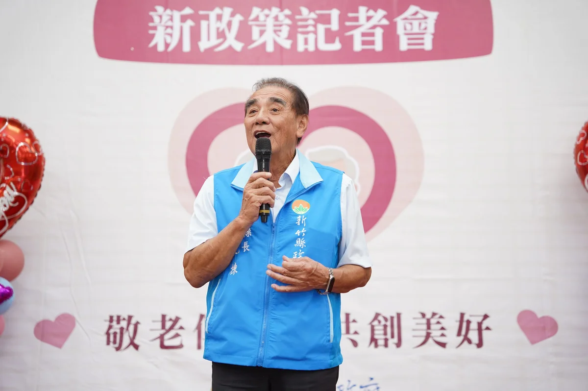 圖片來源:澄傳媒