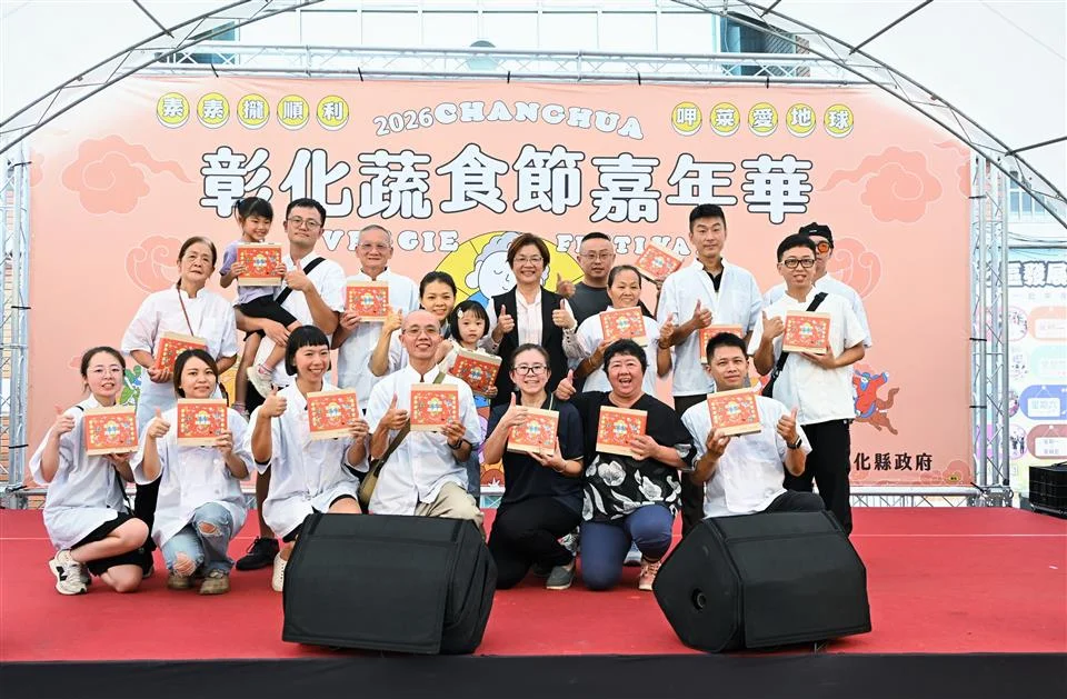 圖片來源：澄傳媒