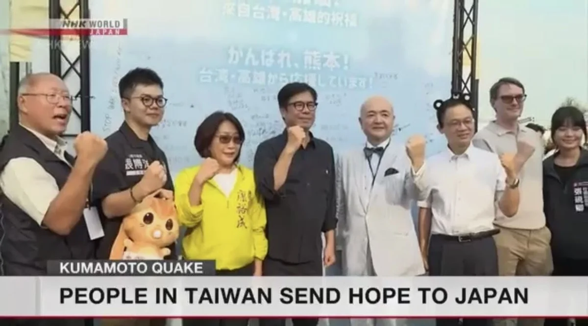 圖片來源:澄傳媒