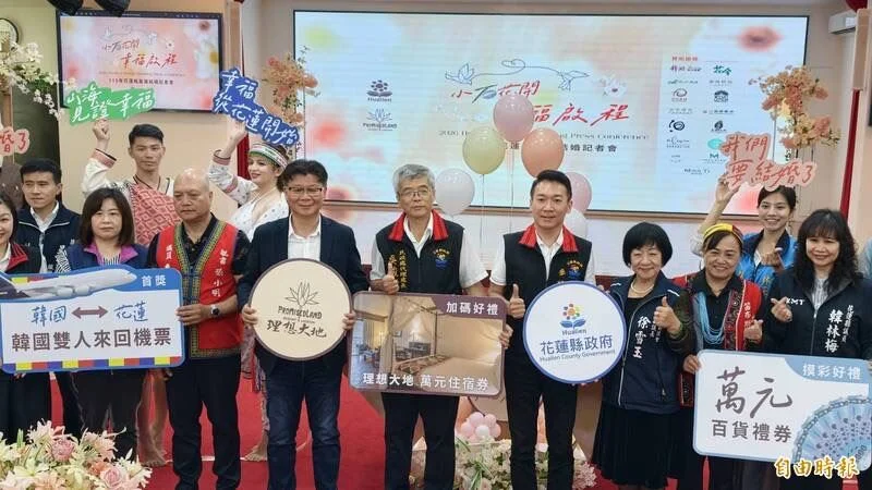 圖片來源:澄傳媒