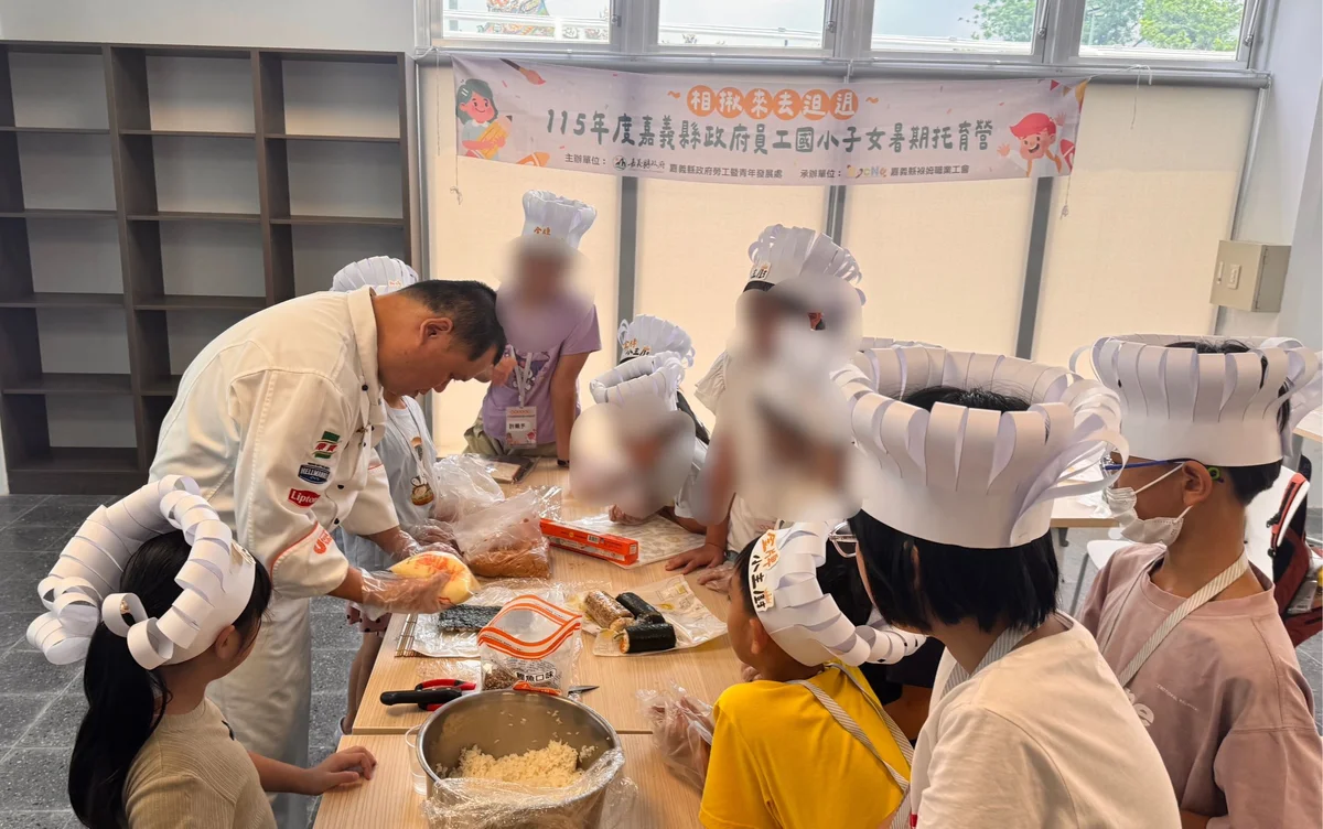 圖片來源:在地新聞