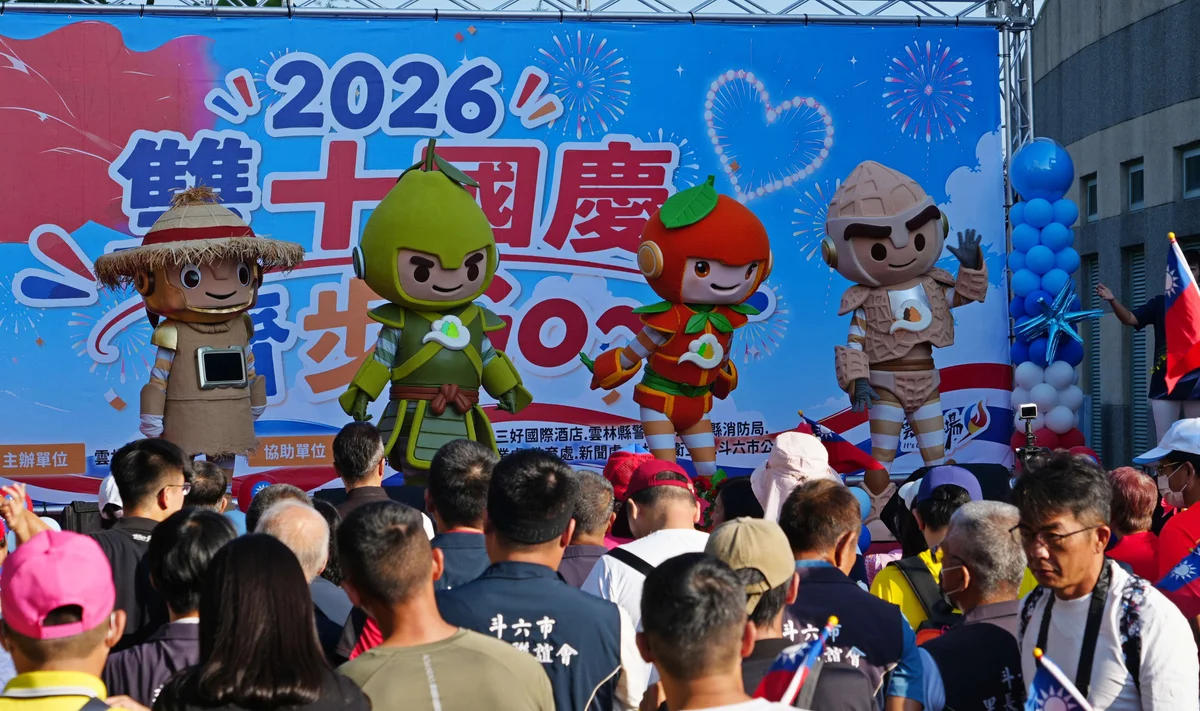 圖片來源：澄傳媒