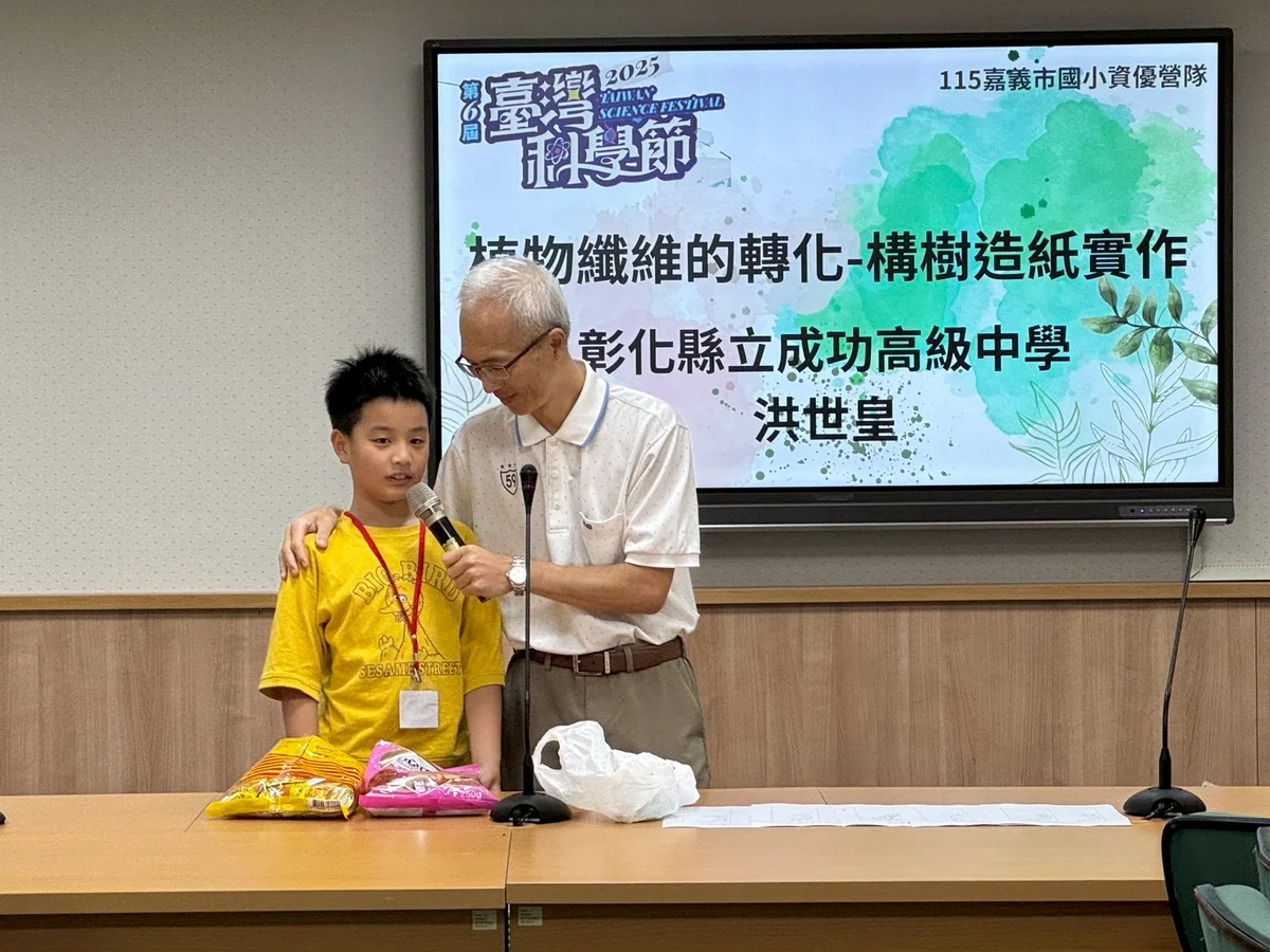 圖片來源:在地新聞