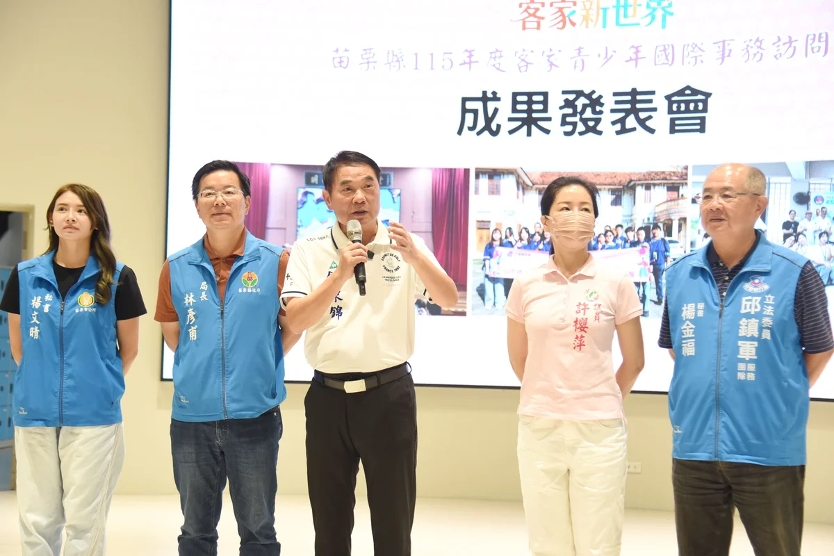 圖片來源:澄傳媒