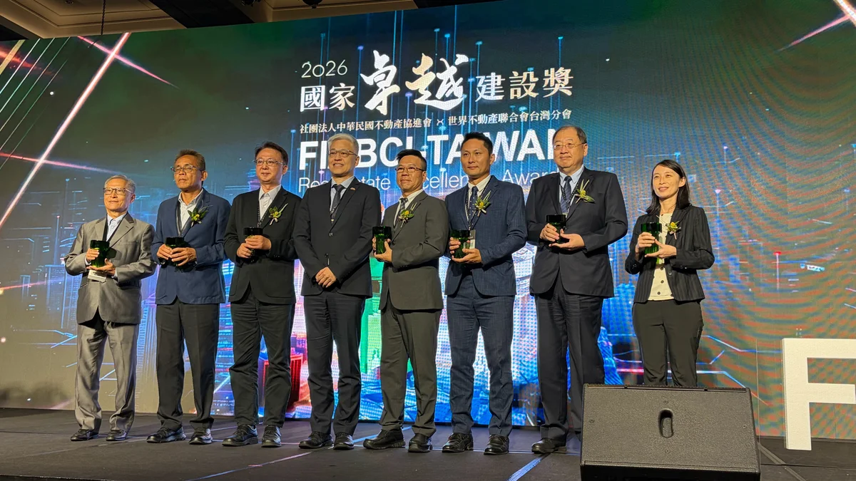 台中好宅連獲國家卓越建設獎　北屯巨蛋二期摘卓越獎
