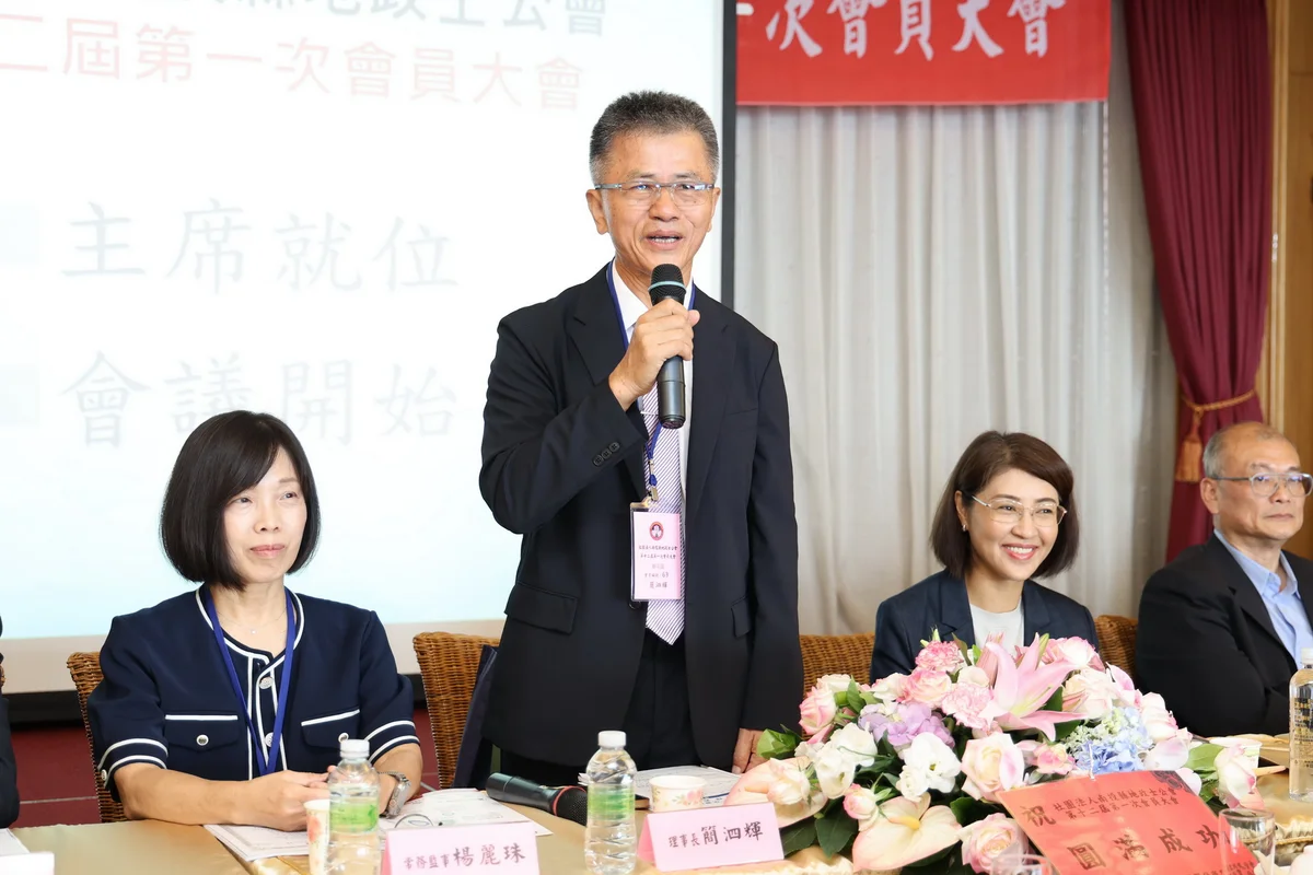 圖片來源:澄傳媒