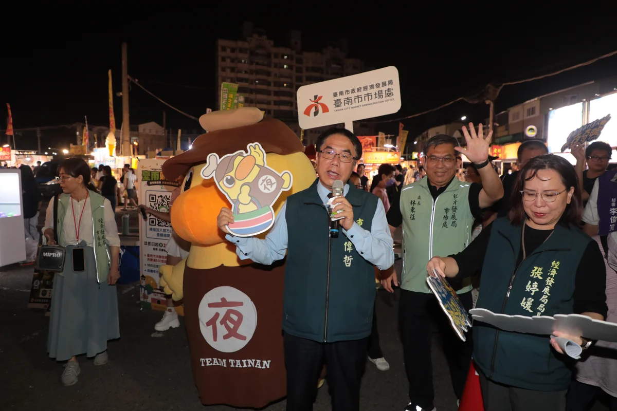 夜奇鴨走進武聖夜市 四百張抵用券陪民眾逛攤