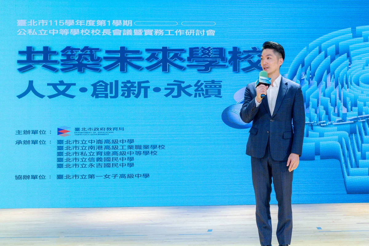 圖片來源：澄傳媒