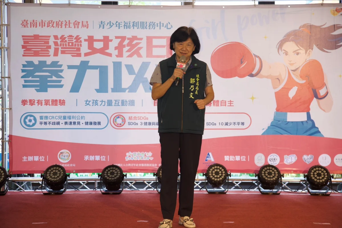 圖片來源：澄傳媒