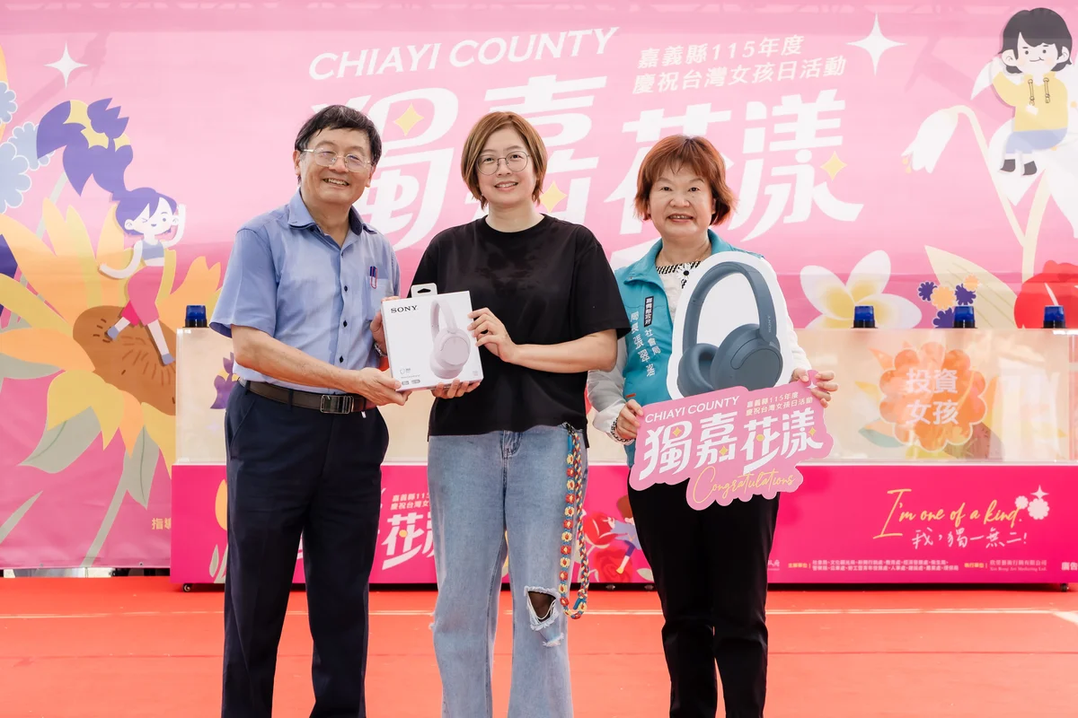 圖片來源:澄傳媒