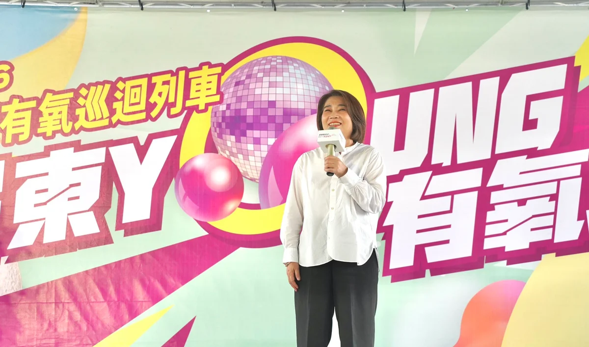 圖片來源:澄傳媒