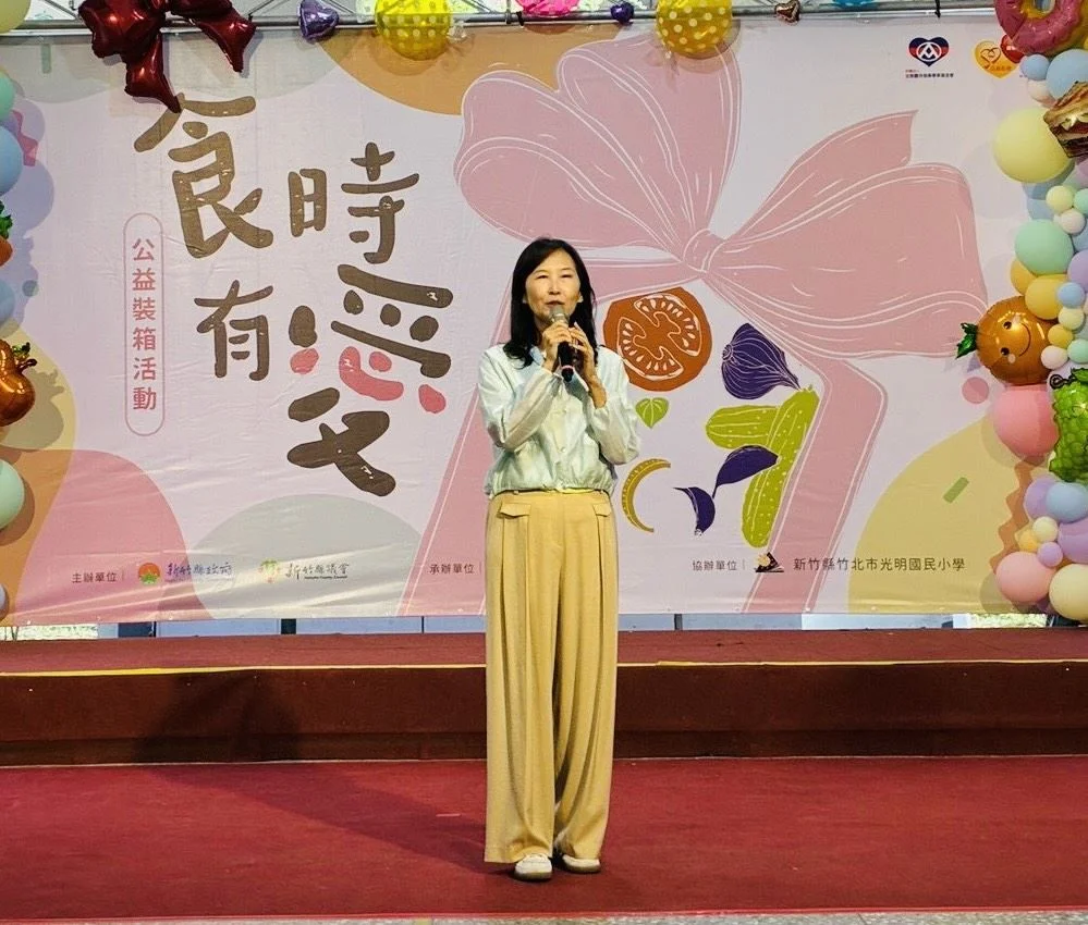 圖片來源:澄傳媒