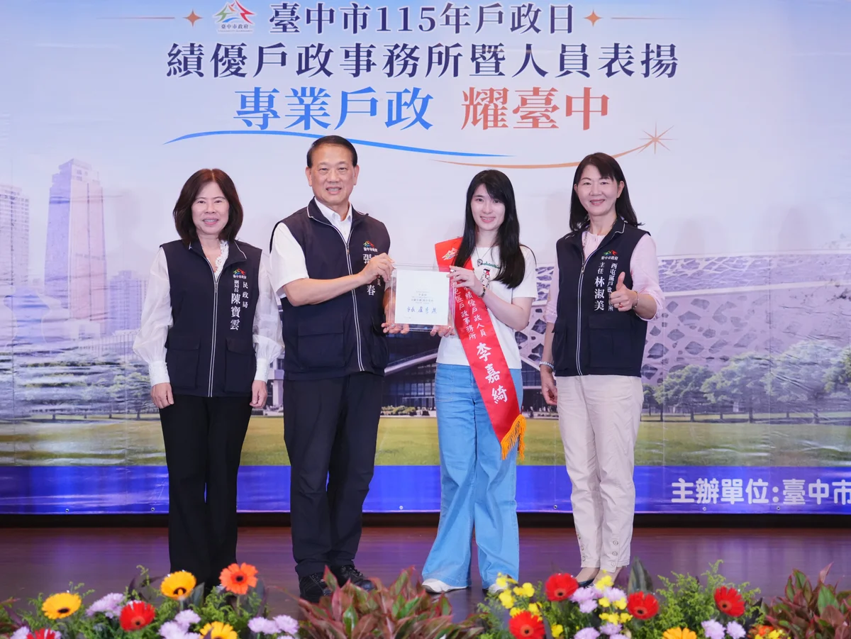 圖片來源：在地新聞