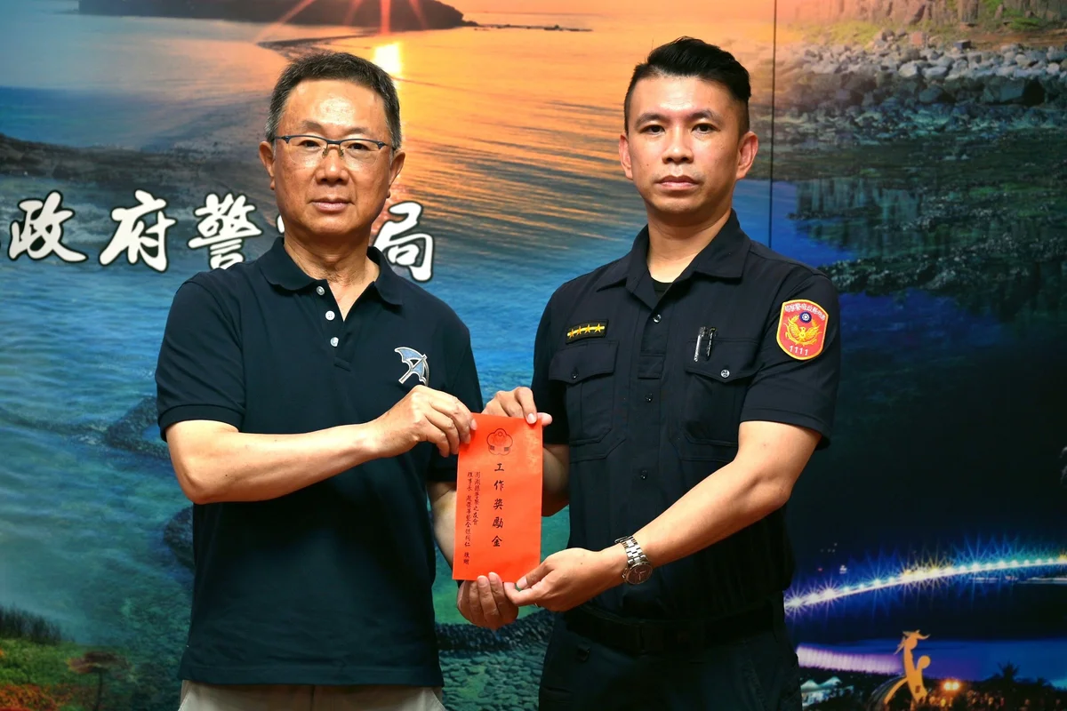 趙榮華赴警察局頒獎　表揚澎湖查緝毒駕有功員警