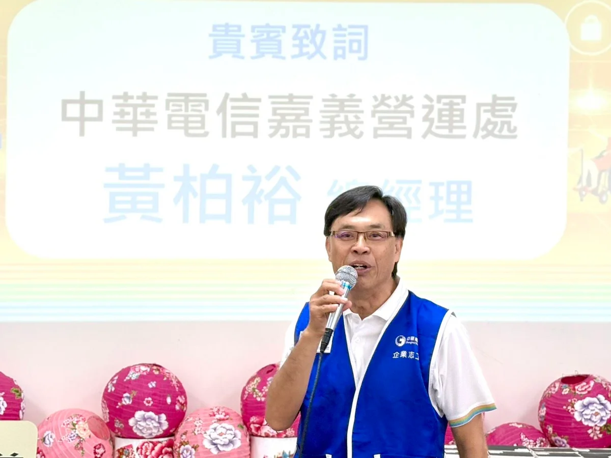 圖片來源:澄傳媒