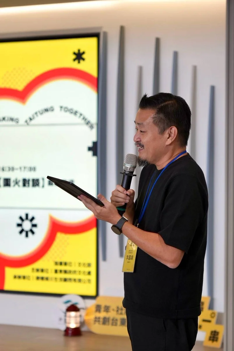 圖片來源:澄傳媒